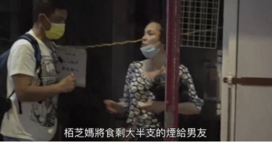 张柏芝三天就赚3千万 ，妈妈与男友共抽一支烟，