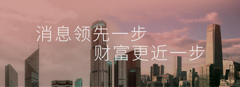 面临971亿损失，澳洲却称中国“违背”中澳协定