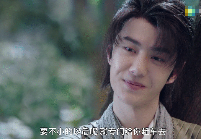 《有翡》将播片方发新预告翻车，男女主全无C