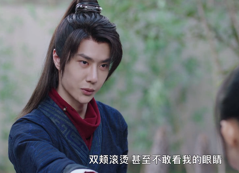 《有翡》将播片方发新预告翻车，男女主全无C