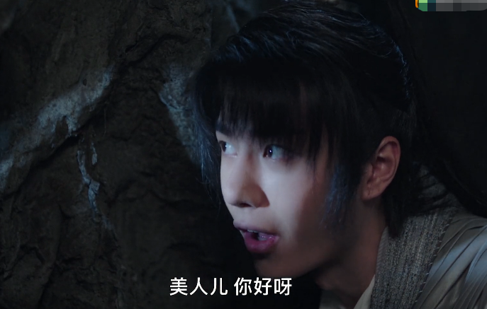 《有翡》将播片方发新预告翻车，男女主全无C