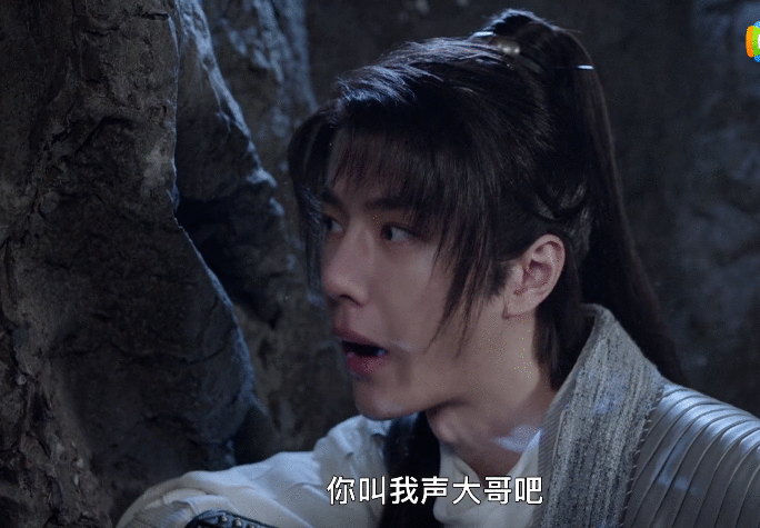 《有翡》将播片方发新预告翻车，男女主全无C