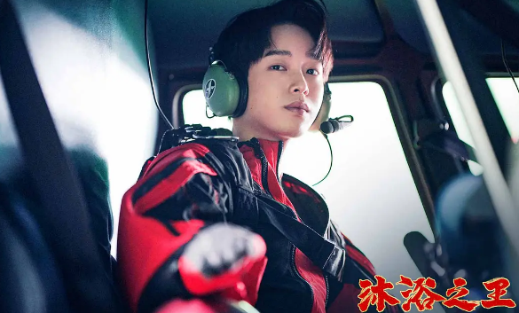 《沐浴之王》:失了烟火气的搓澡