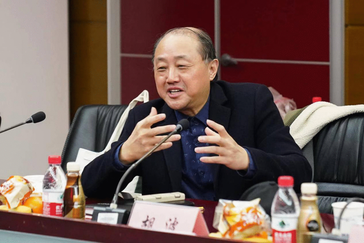 北京影视艺术研究基地学术周主题研讨会 探讨北