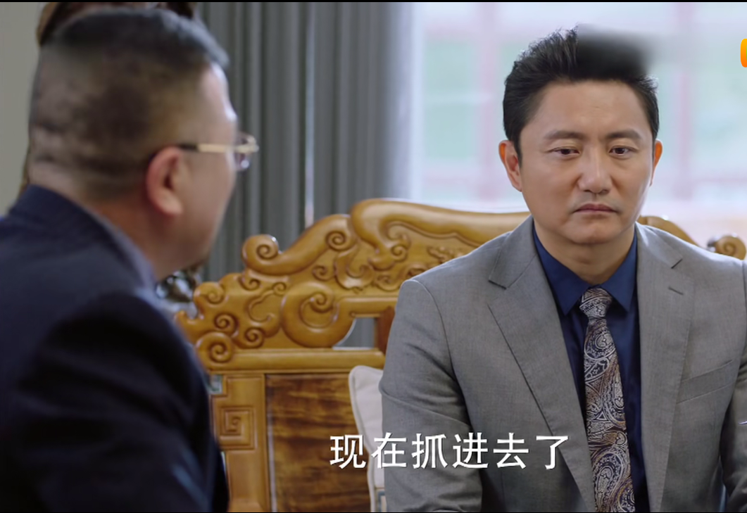 《爱的厘米》大结局：关震雷升级当爸，关多云