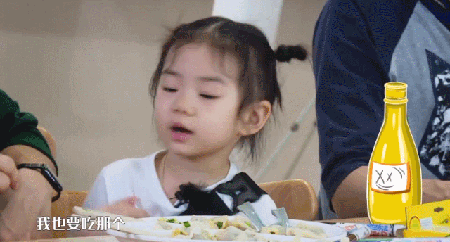 年度最难产综艺,看完姨母心爆棚