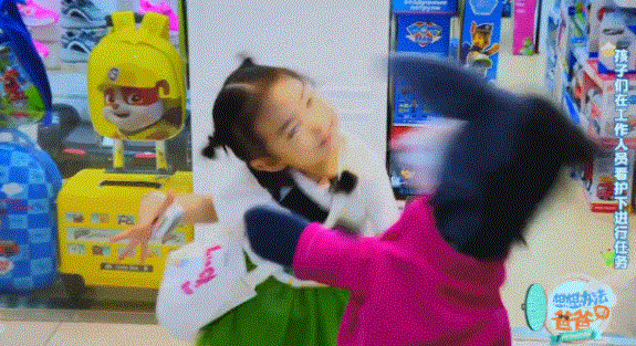 年度最难产综艺,看完姨母心爆棚