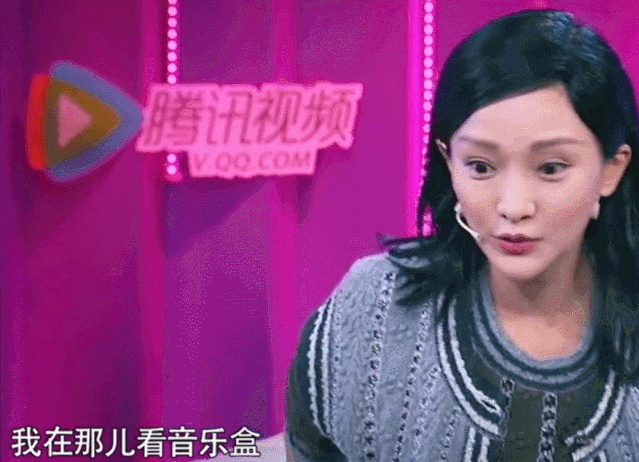 陈坤爱了周迅20年,为何还是没娶她?