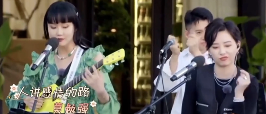 黄龄嗲，宁静酥，郁可唯声线美，浪姐成团巡演