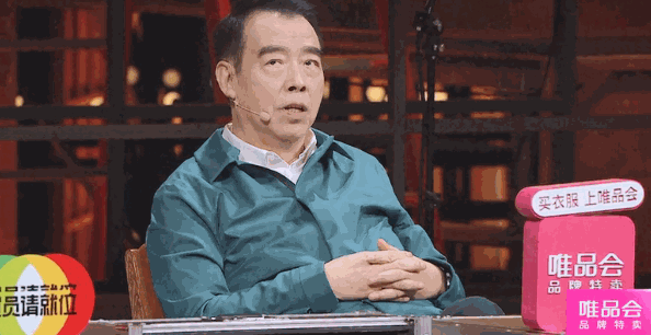 总怼小鲜肉的老艺人李诚儒“引火烧身”?他不