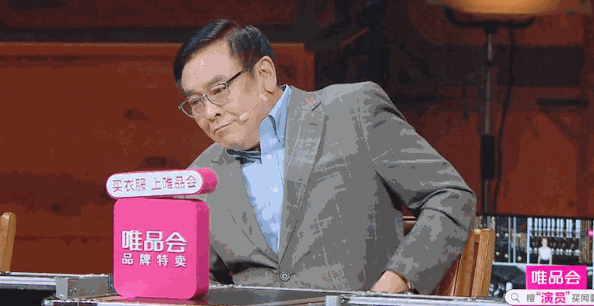 总怼小鲜肉的老艺人李诚儒“引火烧身”?他不