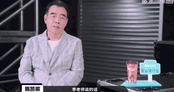 总怼小鲜肉的老艺人李诚儒“引火烧身”?他不