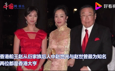 丈夫公然偷情,她智斗小三,终获70亿遗产:这个