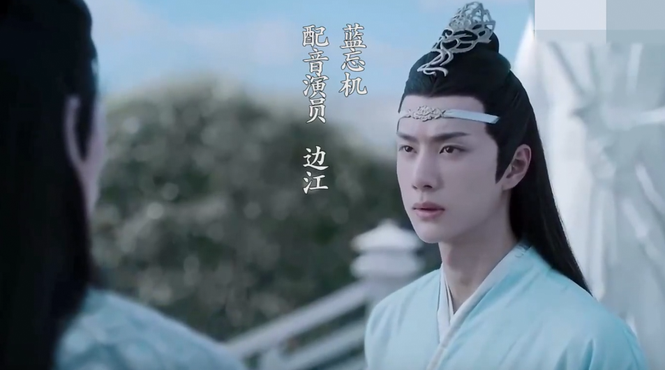 《我是特优声》太强，集齐《魔道》四版配音，