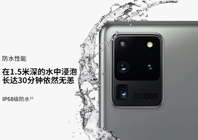 同芯不同价，旗舰机与高端机差别在哪里？