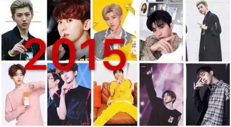 蔡徐坤造型模仿吴亦凡？手势表情相似引骂战，