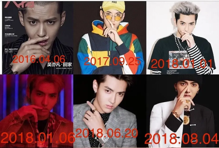 蔡徐坤造型模仿吴亦凡？手势表情相似引骂战，