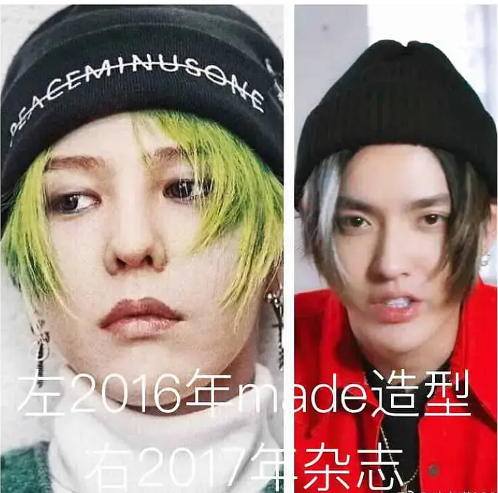 蔡徐坤造型模仿吴亦凡？手势表情相似引骂战，