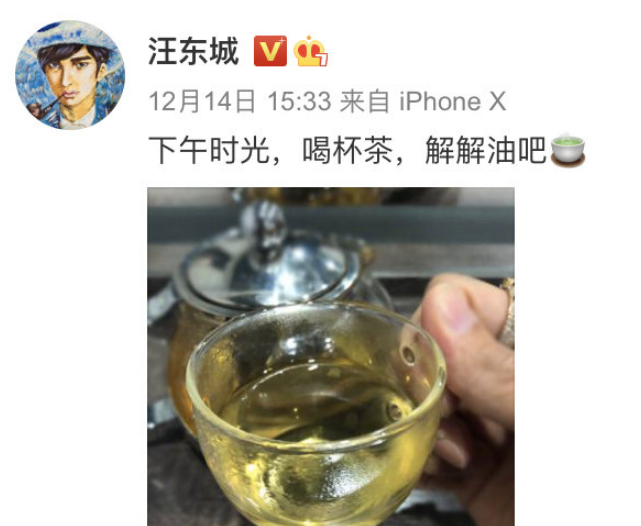 被吐槽也能应对自如,“油腻”哥哥接梗自嘲成