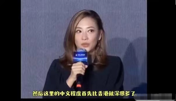 应采儿常住内地捞金?Jasper转上海念书,目标是