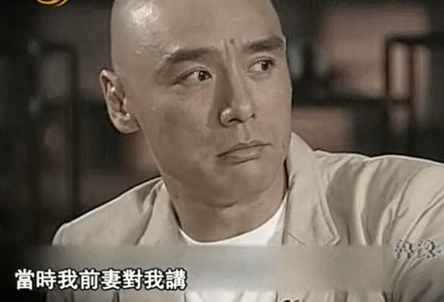 他是传奇歌王，被名媛老婆“买”破产，又掷百