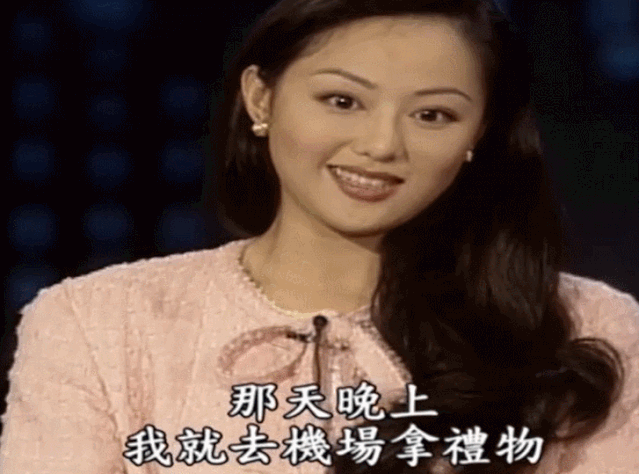 他是传奇歌王，被名媛老婆“买”破产，又掷百