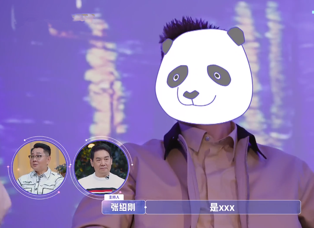 金晨与卡斯柏互撩高手过招，金莎有点渣，突然