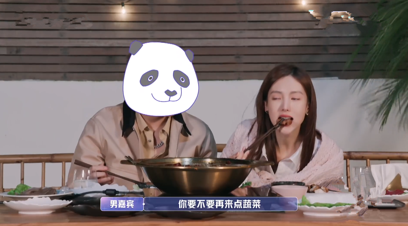 金晨与卡斯柏互撩高手过招，金莎有点渣，突然