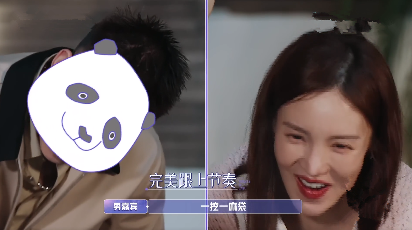 金晨与卡斯柏互撩高手过招，金莎有点渣，突然