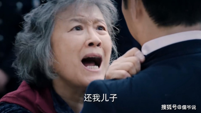 《巡回检查组》虽收视率高，却输了口碑，剧中