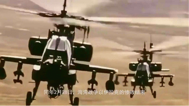 中东战争狂人萨达姆与美国的恩怨是非：生死看