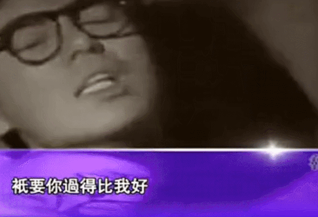 他是传奇歌王,被名媛老婆“买”破产,又掷百