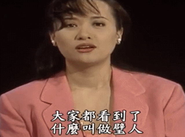 他是传奇歌王,被名媛老婆“买”破产,又掷百