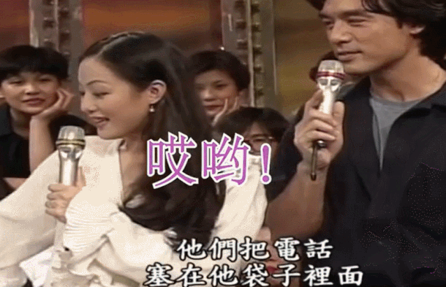 他是传奇歌王,被名媛老婆“买”破产,又掷百