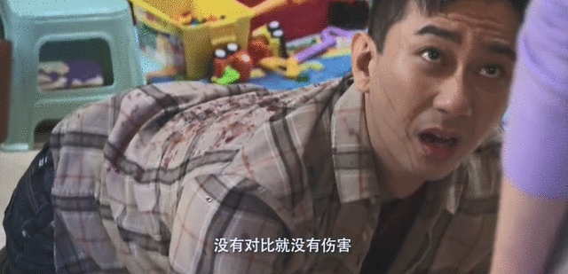 曾被老婆拿光财产挨揍住院8次?刚演哭章子怡有翻