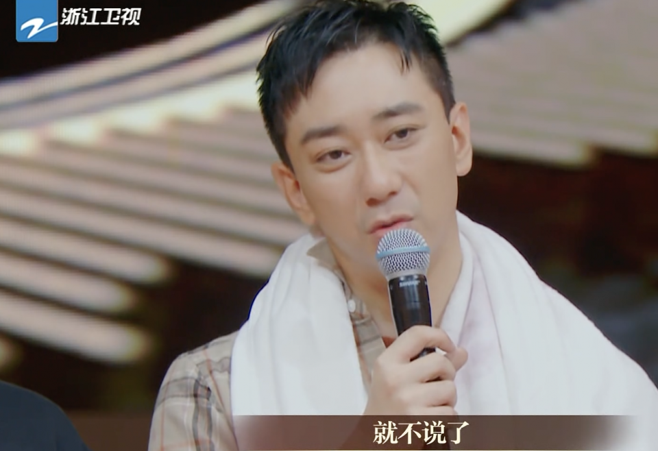 曾被老婆拿光财产挨揍住院8次?刚演哭章子怡有翻