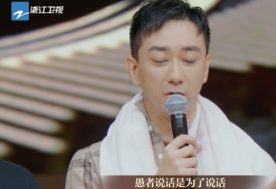 曾被老婆拿光财产挨揍住院8次?刚演哭章子怡有翻