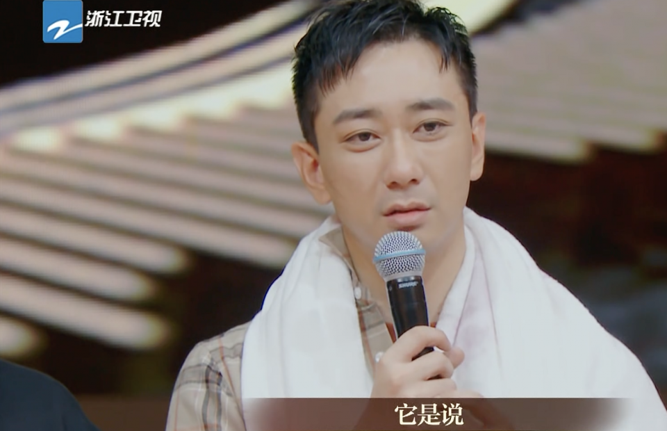 曾被老婆拿光财产挨揍住院8次?刚演哭章子怡有翻