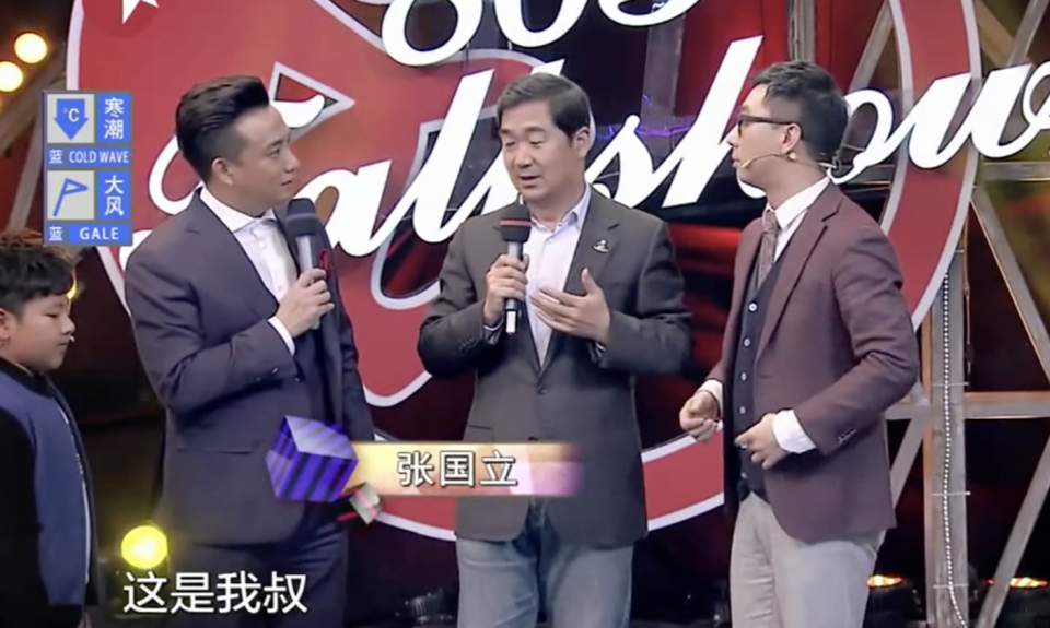 曾被老婆拿光财产挨揍住院8次?刚演哭章子怡有翻