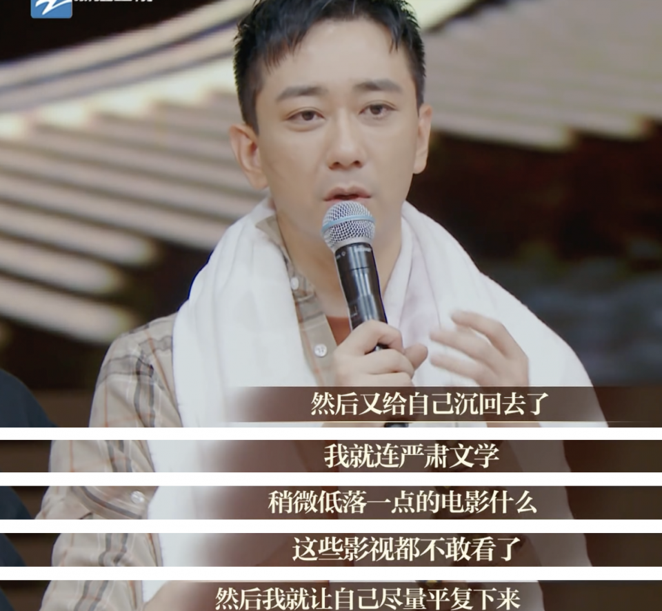 曾被老婆拿光财产挨揍住院8次?刚演哭章子怡有翻