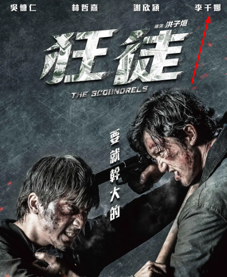 黄龄嗲,宁静酥,郁可唯声线美,浪姐成团巡演