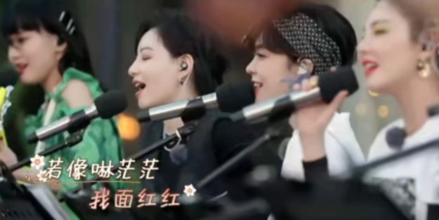 黄龄嗲,宁静酥,郁可唯声线美,浪姐成团巡演