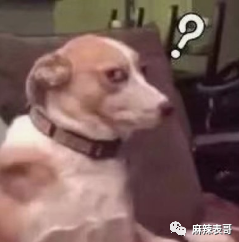 刚红就得罪一圈流量小花,被骂绿茶冤不冤?