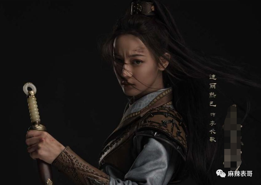 刚红就得罪一圈流量小花,被骂绿茶冤不冤?