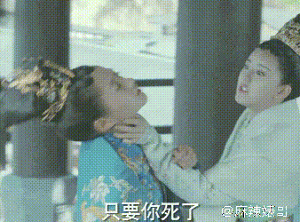 刚红就得罪一圈流量小花,被骂绿茶冤不冤?