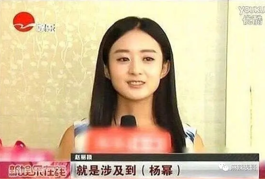 刚红就得罪一圈流量小花,被骂绿茶冤不冤?