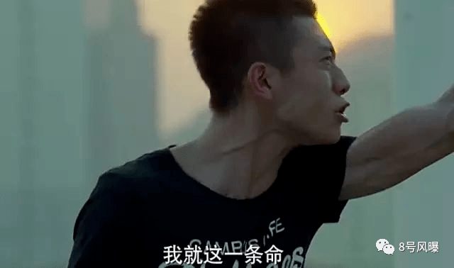 他用事实告诉观众,没有最烂,只有更烂