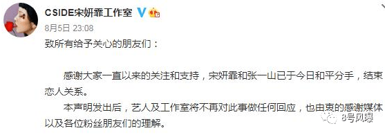 他用事实告诉观众,没有最烂,只有更烂