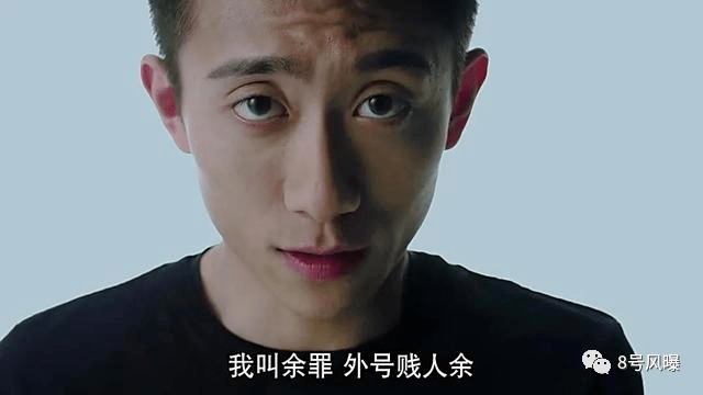 他用事实告诉观众,没有最烂,只有更烂