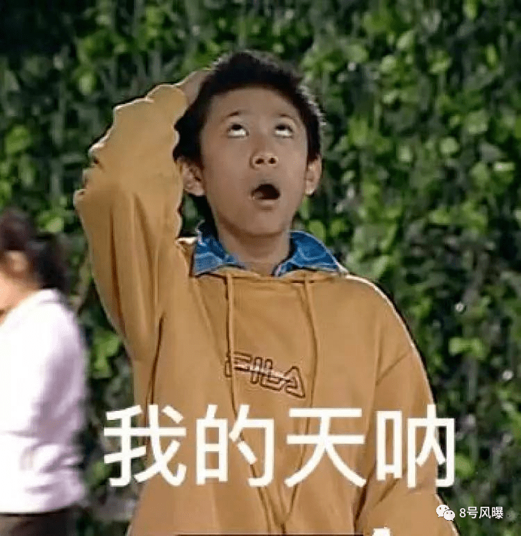 他用事实告诉观众,没有最烂,只有更烂